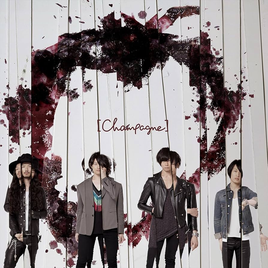 【レア！】Champagne  現Alexandros 非売品CD３枚 Amazon.co.jp: Me No Do Karate.【初回限定盤】: ミュージック